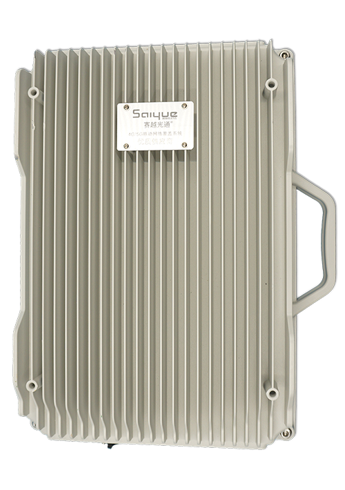 义安单频/双频/三频/四频/五频电信级无线直放站