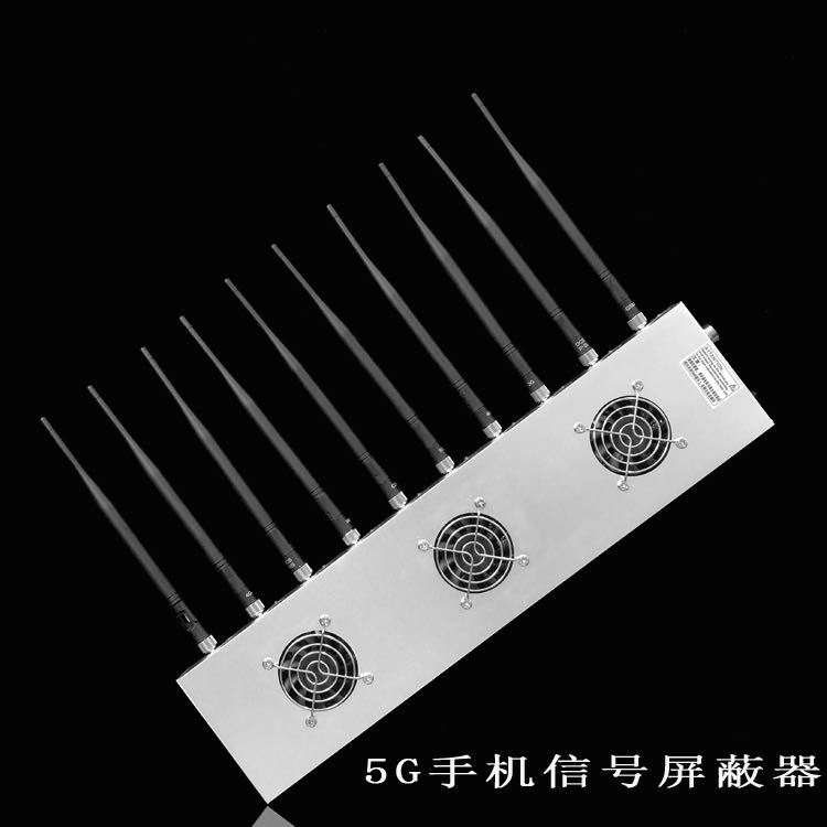 义安外置10天线移动通信干扰器