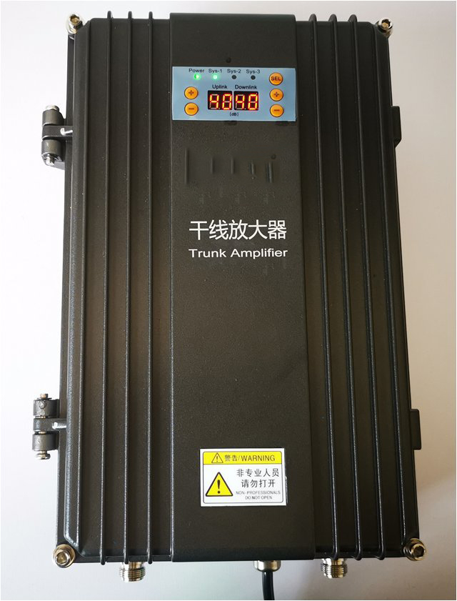  义安FM调频广播双向干线放大器